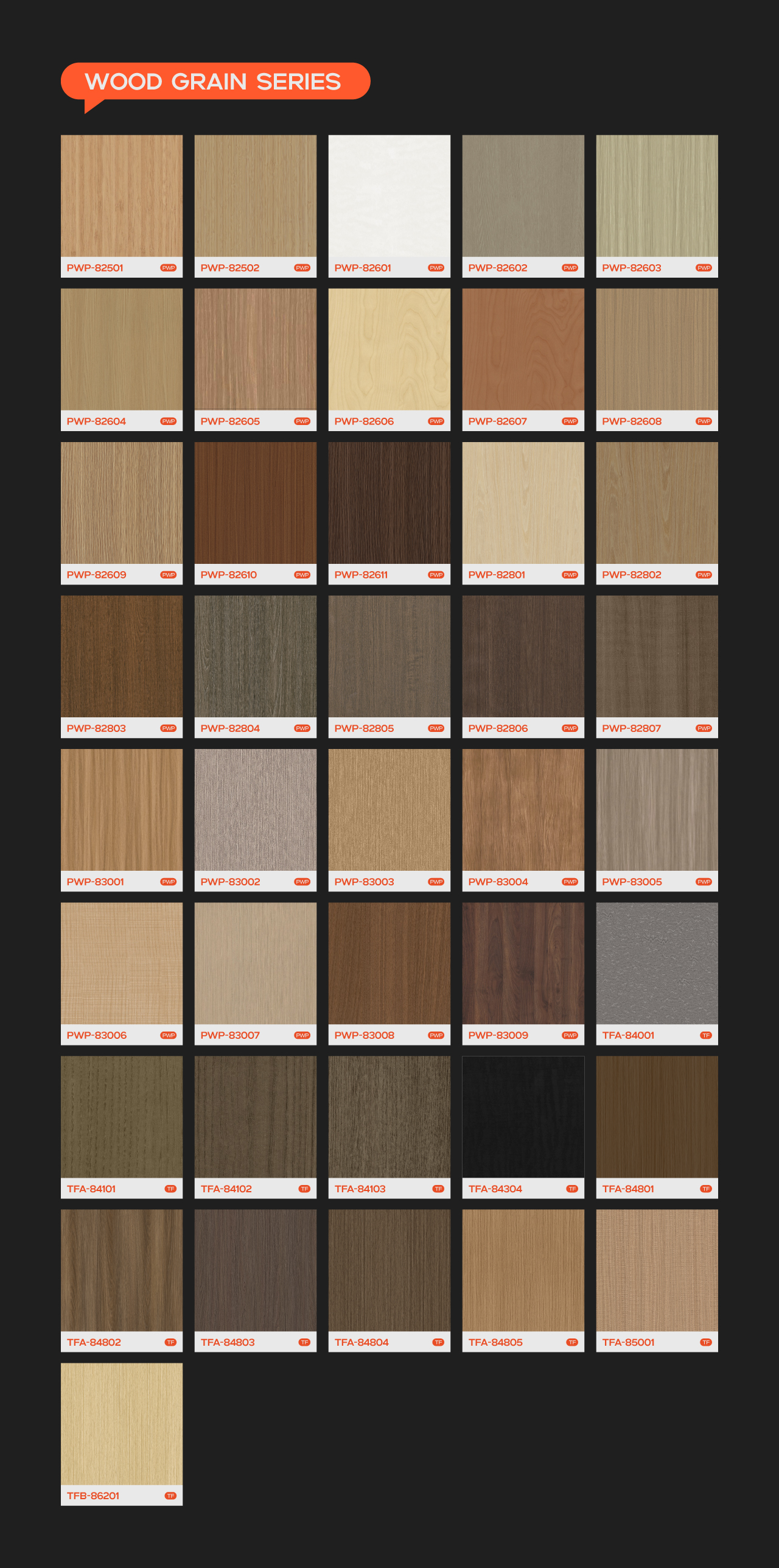 110x18实心  (7).jpg