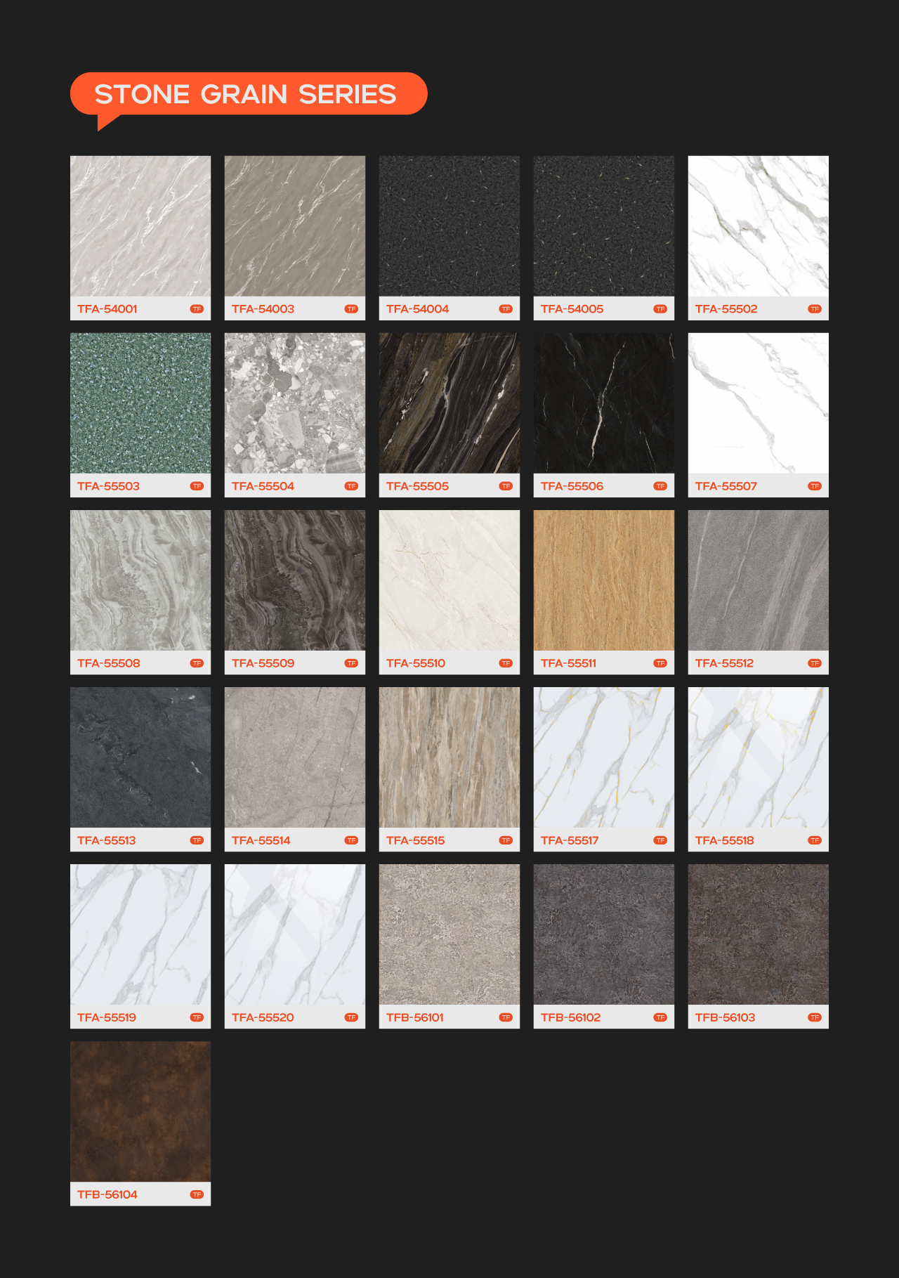 110x18实心  (9).jpg