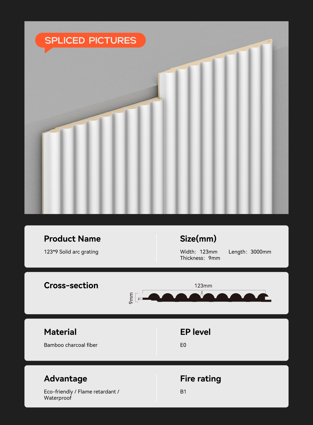 123x9 实心圆弧  (2).jpg